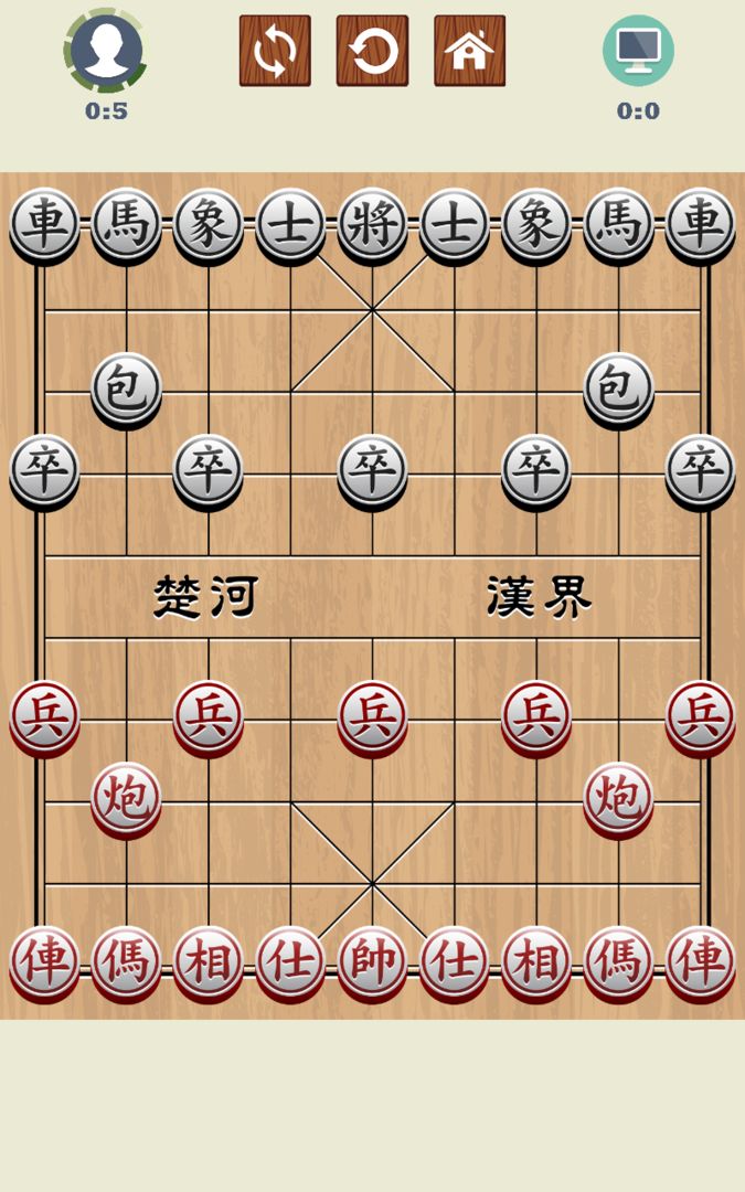 Chinese Chess - Xiangqi Basics ภาพหน้าจอเกม