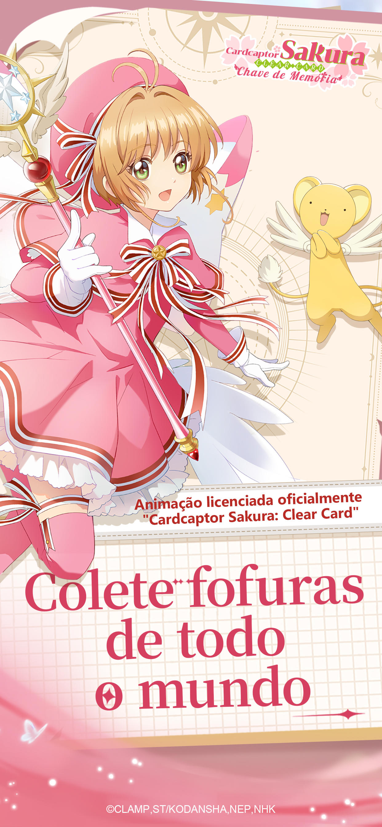 Captura de Tela do Jogo Cardcaptor Sakura：Memory Key