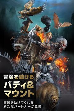 ARCANE-アーケイン- 遊戲截圖