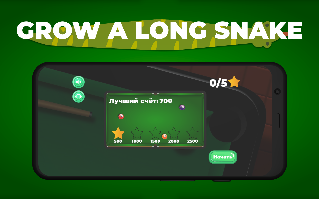 Snake on a pool android iOS-TapTap