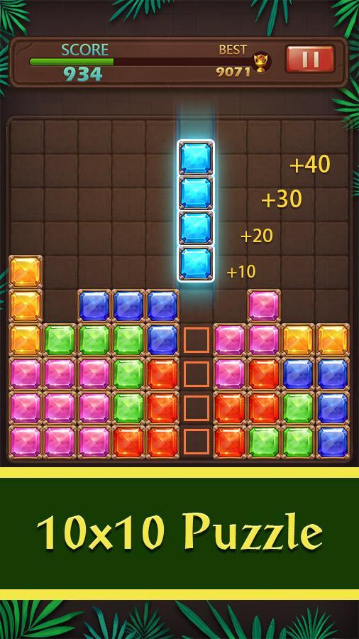 Block Puzzle - Jewels World ภาพหน้าจอเกม