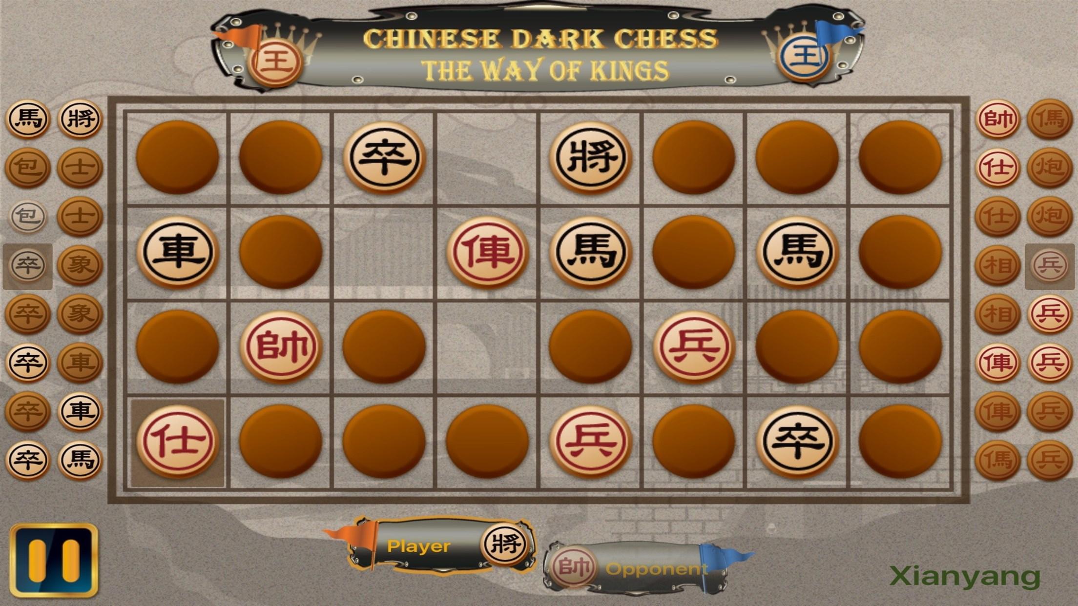 Dark Chess - The Way of Kings Game Screenshot