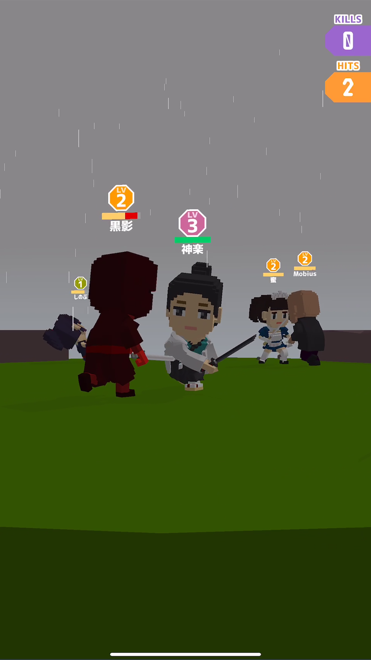 Blade Royale Game Screenshot