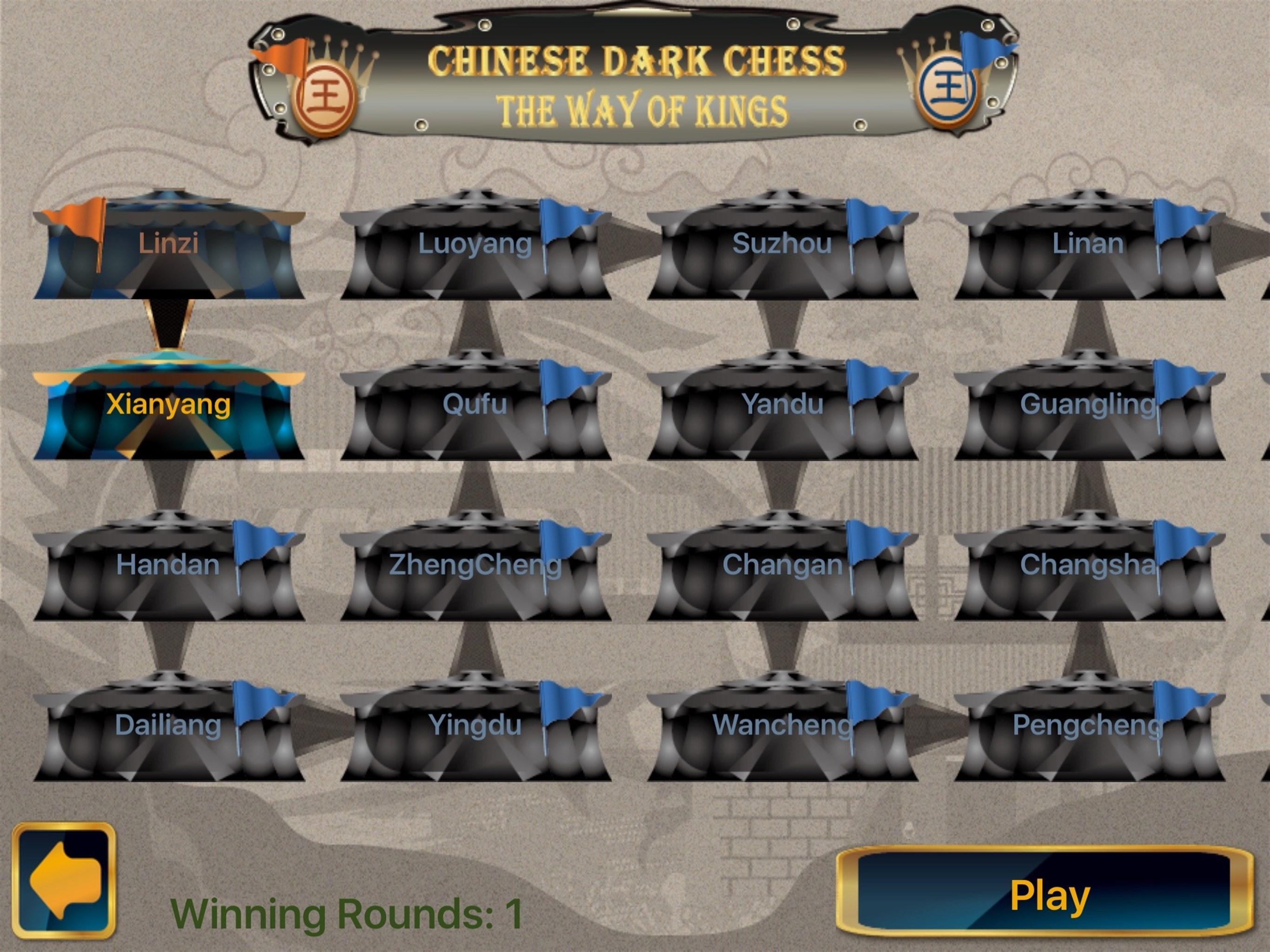 Dark Chess - The Way of Kings Game Screenshot