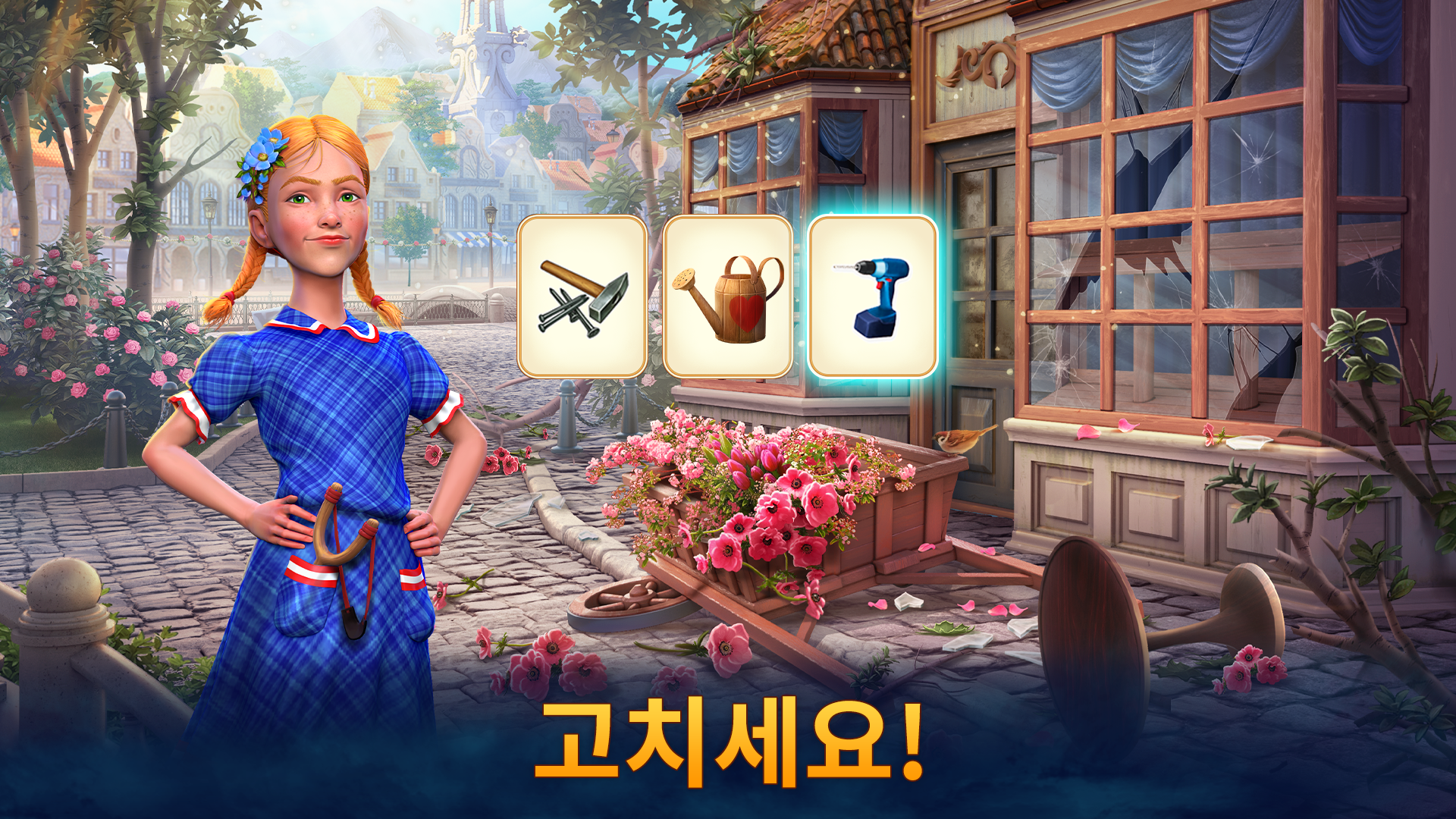 시계 제조공-놀라운 매치3 게임 스크린샷