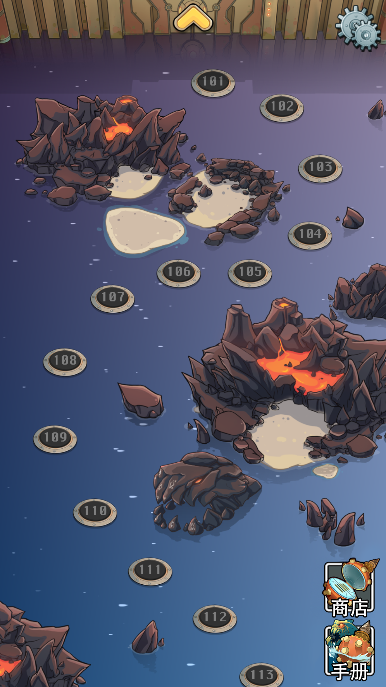 Cuplikan Layar Game 魔鱼猎手