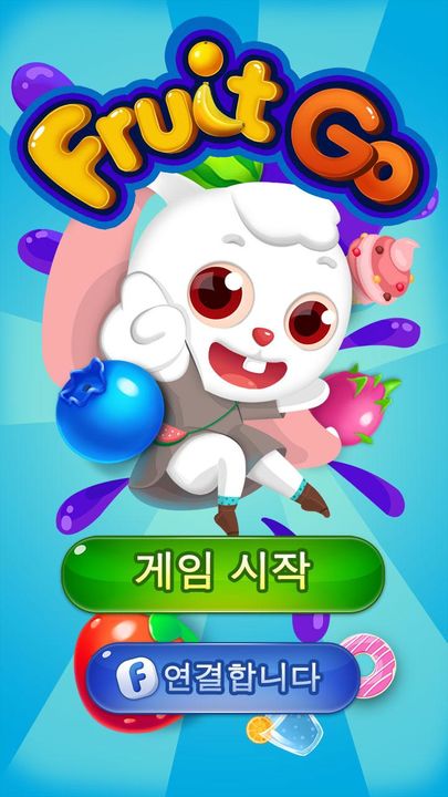Fruit Go – Bunny Adventure 게임 스크린샷