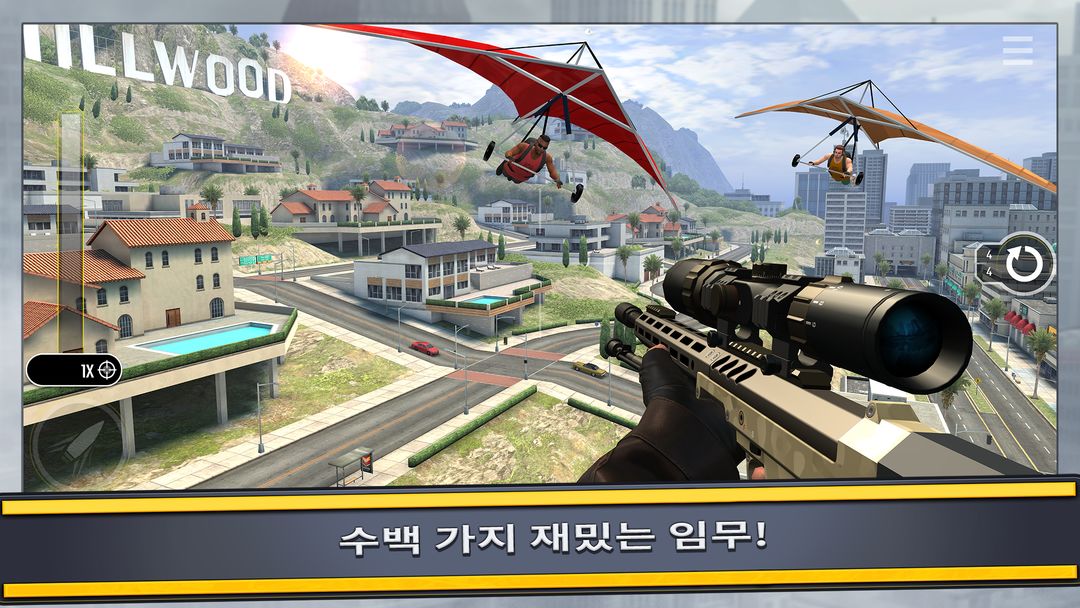 Pure Sniper: 슈팅 저격 액션  게임 게임 스크린 샷