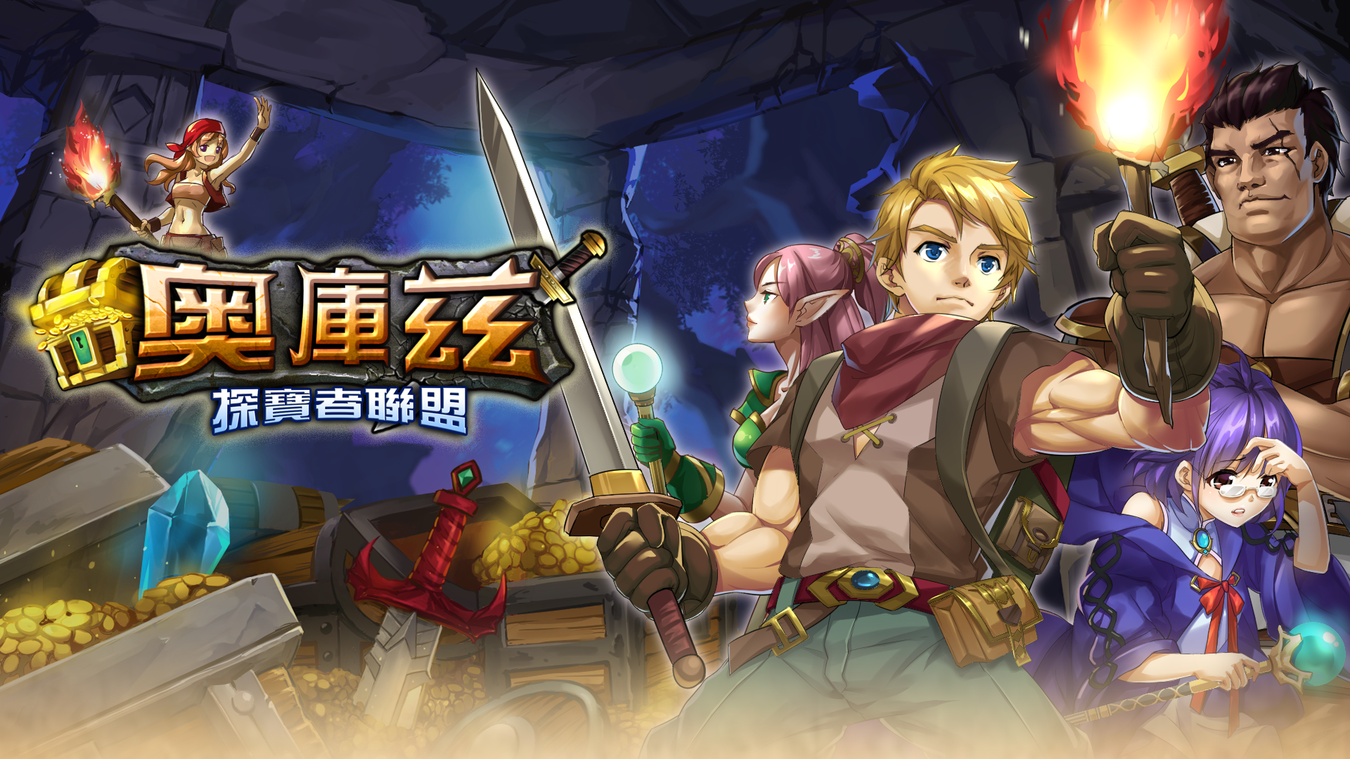 Banner of Okuz-Treasure Hunters Alliance 1.0.1