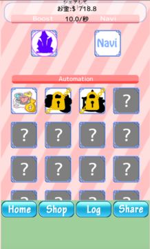 Management Park 遊戲截圖