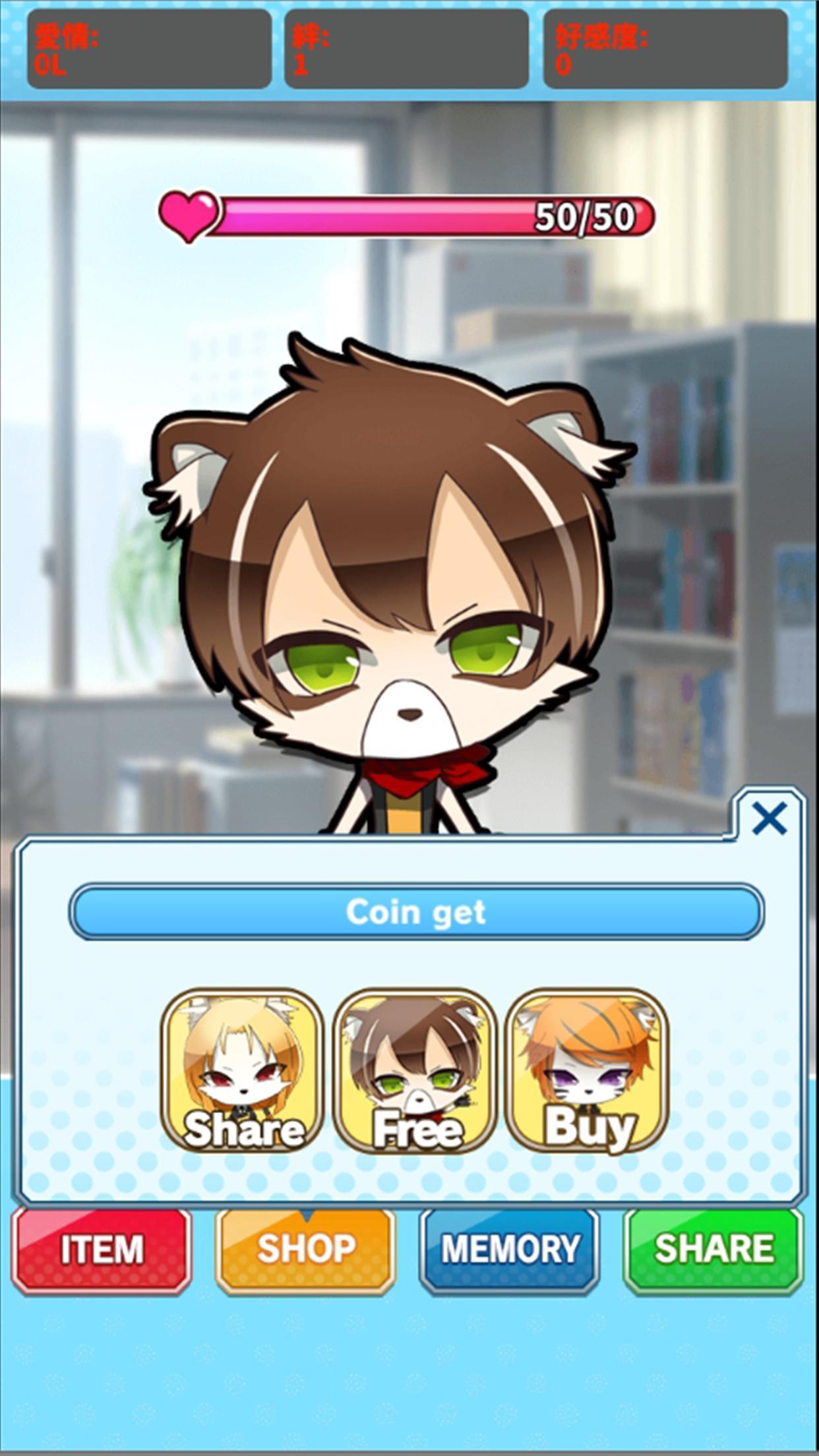 Captura de Tela do Jogo Animal Produce!