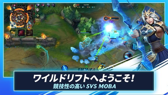 Screenshot 1 of リーグ・オブ・レジェンド：ワイルドリフト 3.4.0.5930