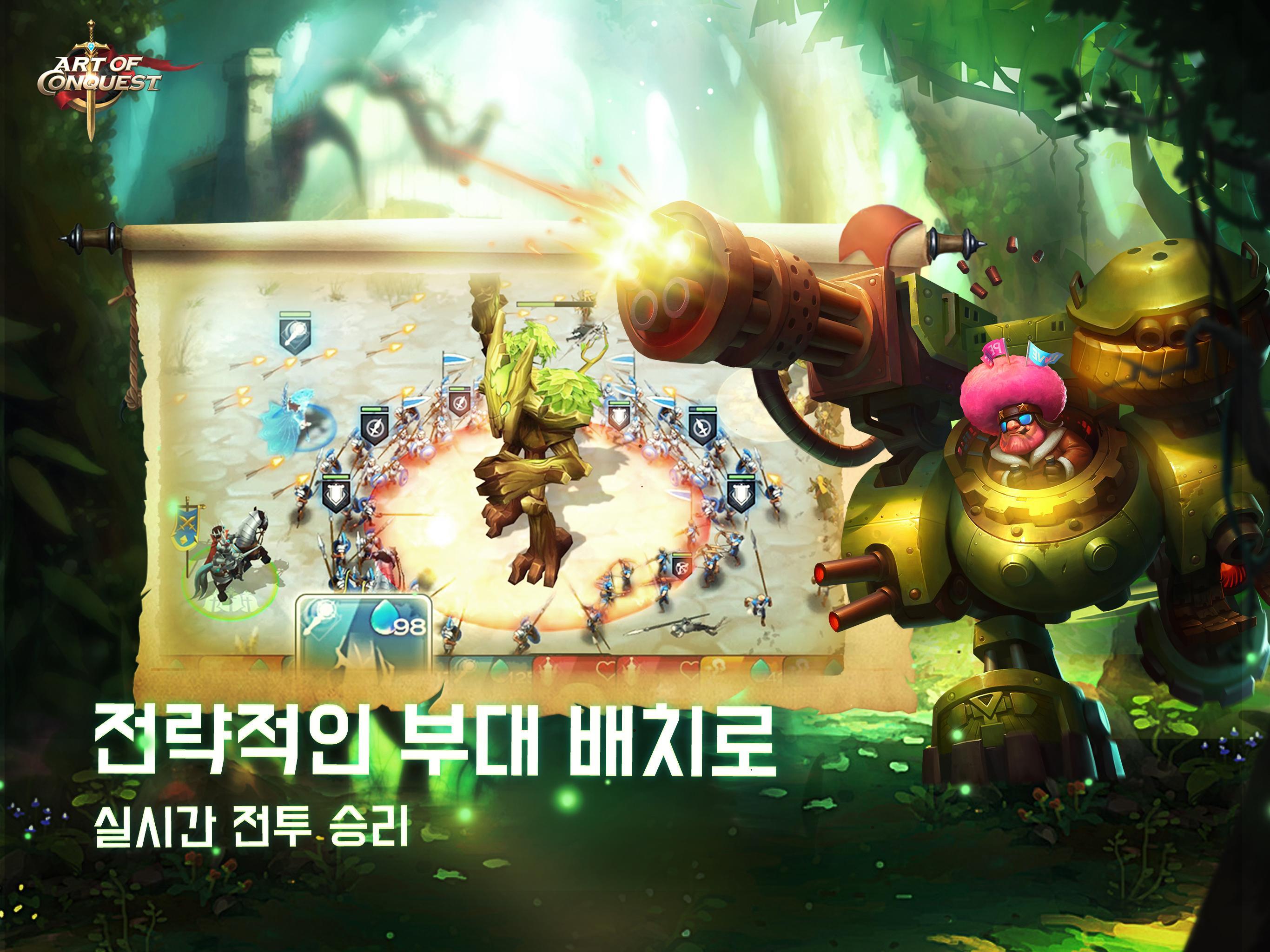 Ảnh chụp màn hình Art of Conquest