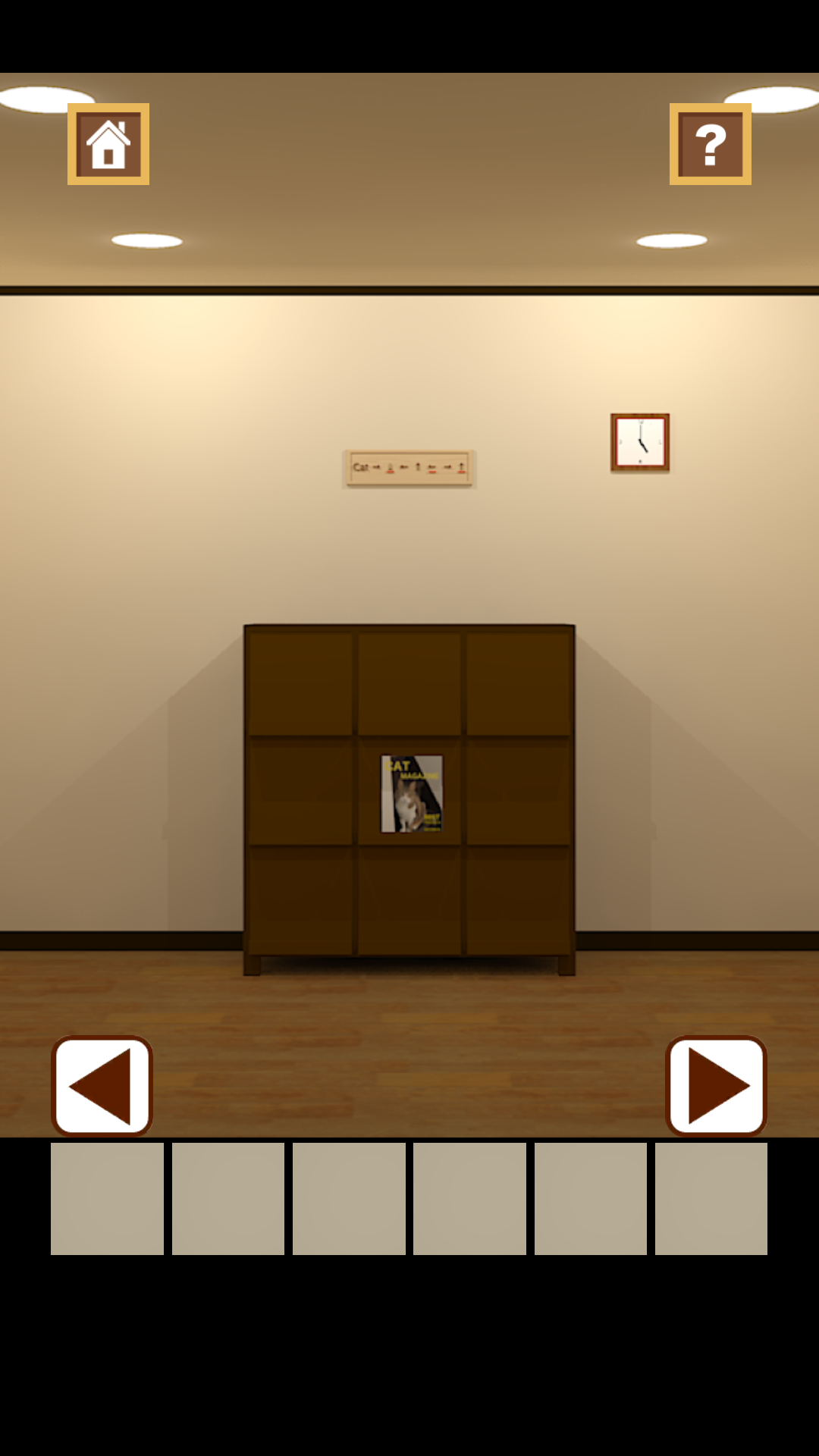 Living Room - room escape game - Game Screenshot