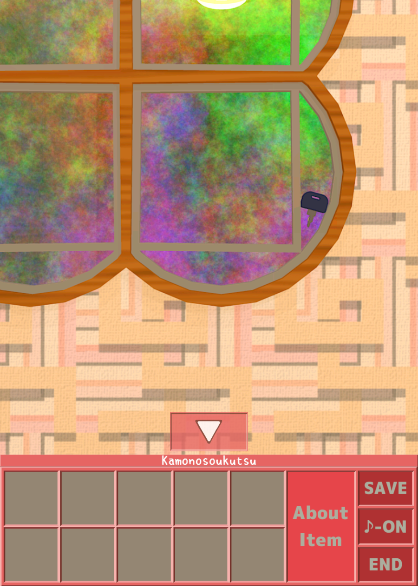 Strange Little Searching Game Screenshot