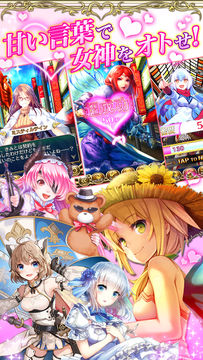 ロストクルセイド 게임 스크린샷