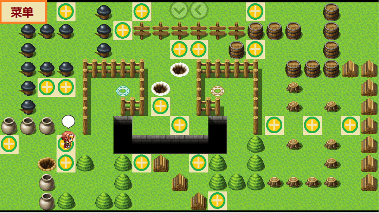 什么垃圾的滑稽游戏② Game Screenshot