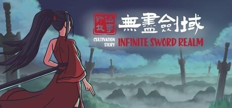 Banner of Cultivation Story: Infinite Sword Realm 