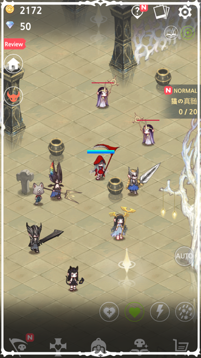 ネクロマンサー ゲームのスクリーンショット