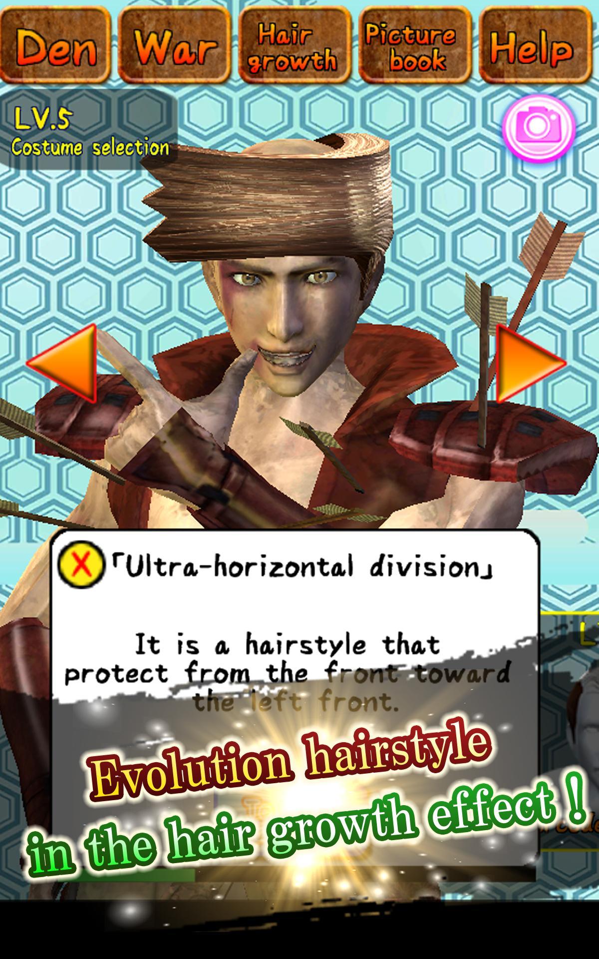 Stylish Defeated Soldier Game Screenshot