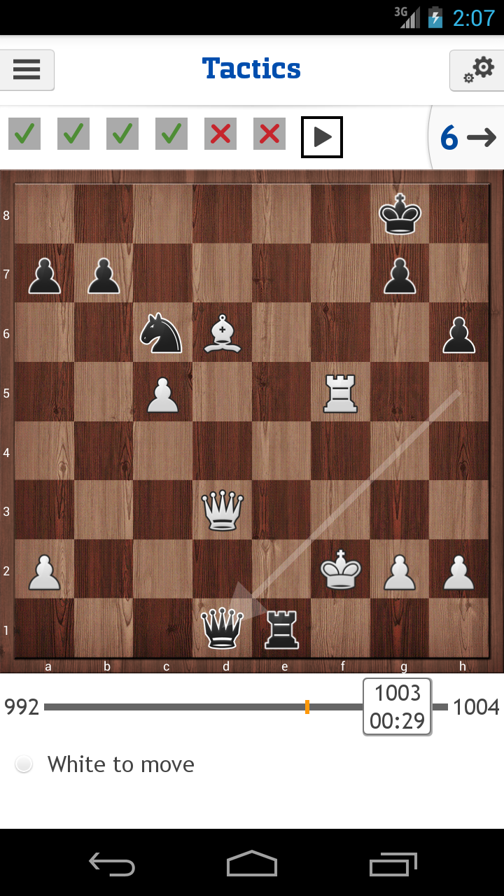 Screenshot 1 of शतरंज - खेलें, ट्रेन करें और देखें 1.5.0