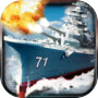 Super Fleets - Classic