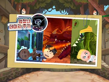 Beat the Boss 4:때려서 스트레스 푸는 게임 게임 스크린샷