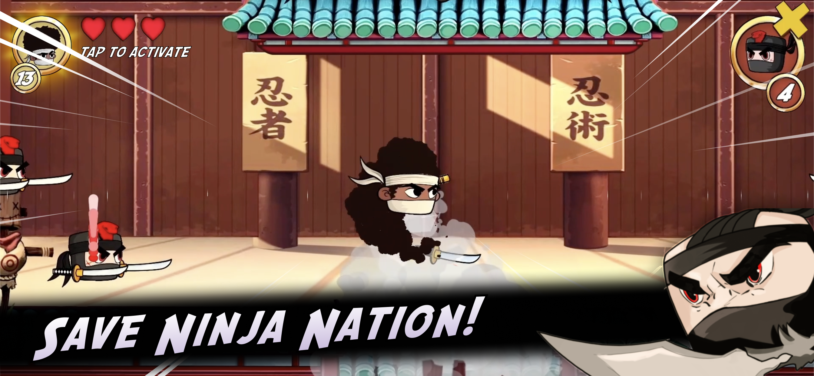 Afro Ninja 게임 스크린 샷