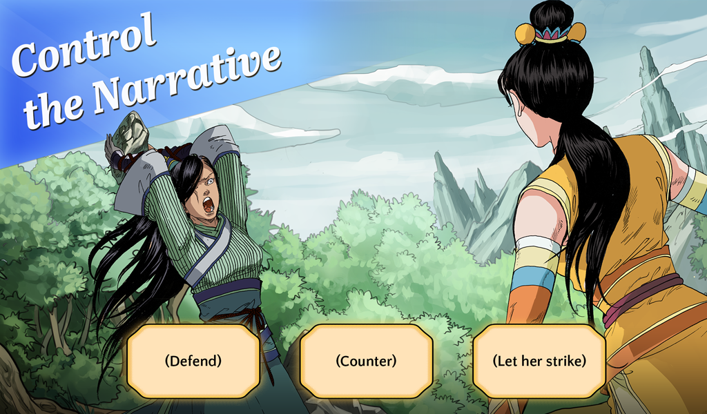 《书雁传奇》: 全集 Game Screenshot