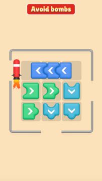 Connect Arrows Puzzle 遊戲截圖