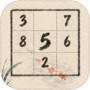 Zendoku 的圖示