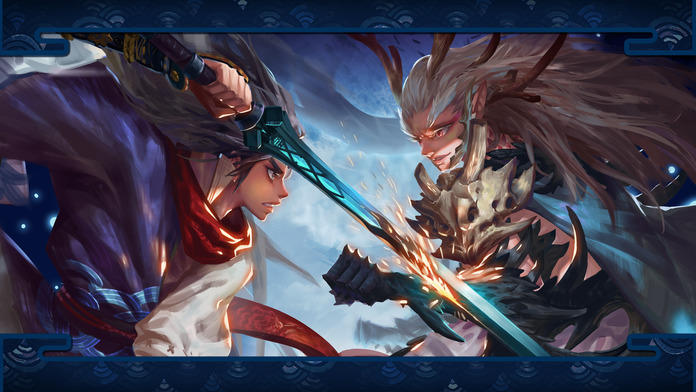 山海长歌 Game Screenshot