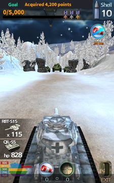 Got of Tank Game Screenshot