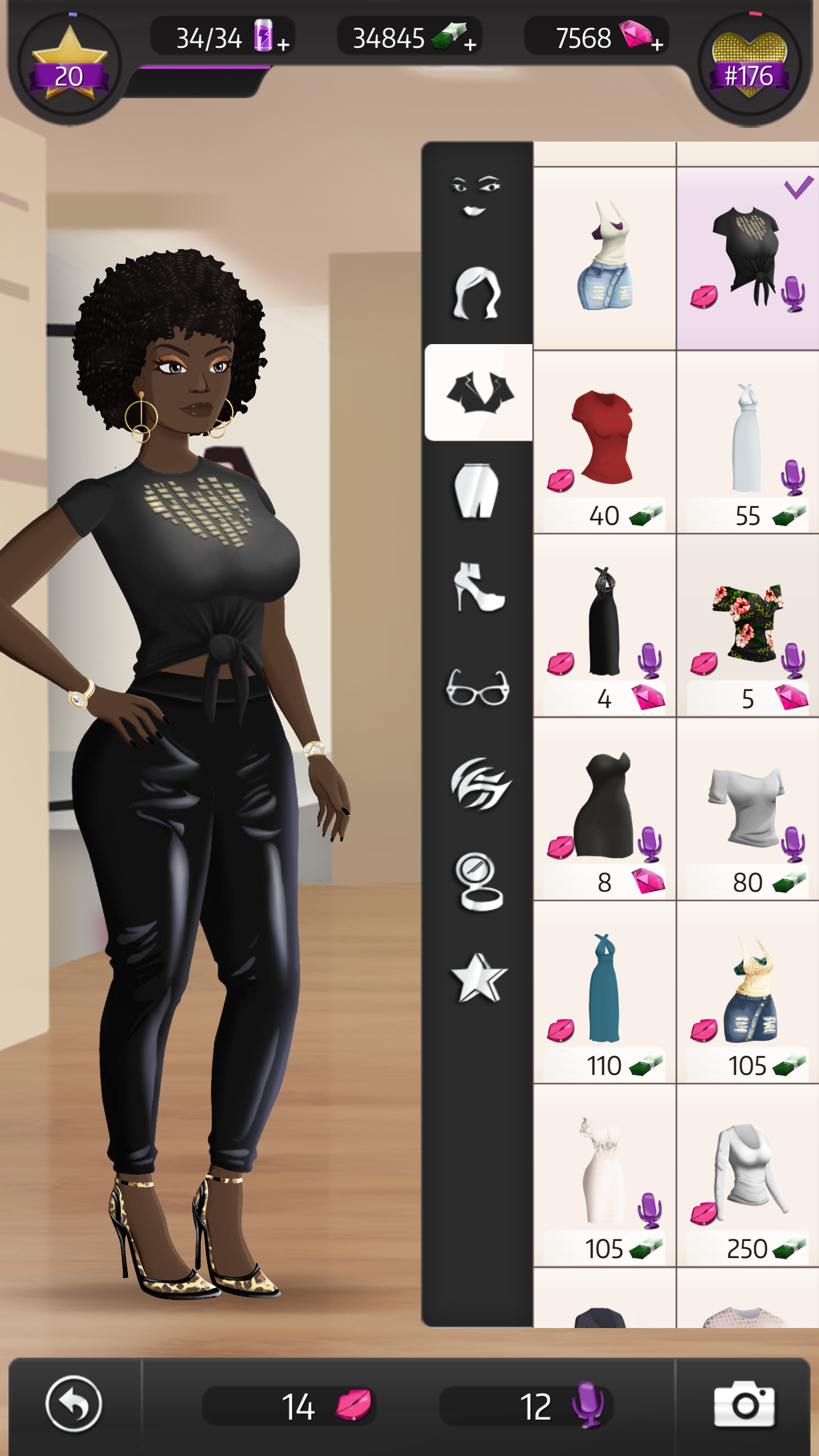 Love & Hip Hop The Game Game Screenshot
