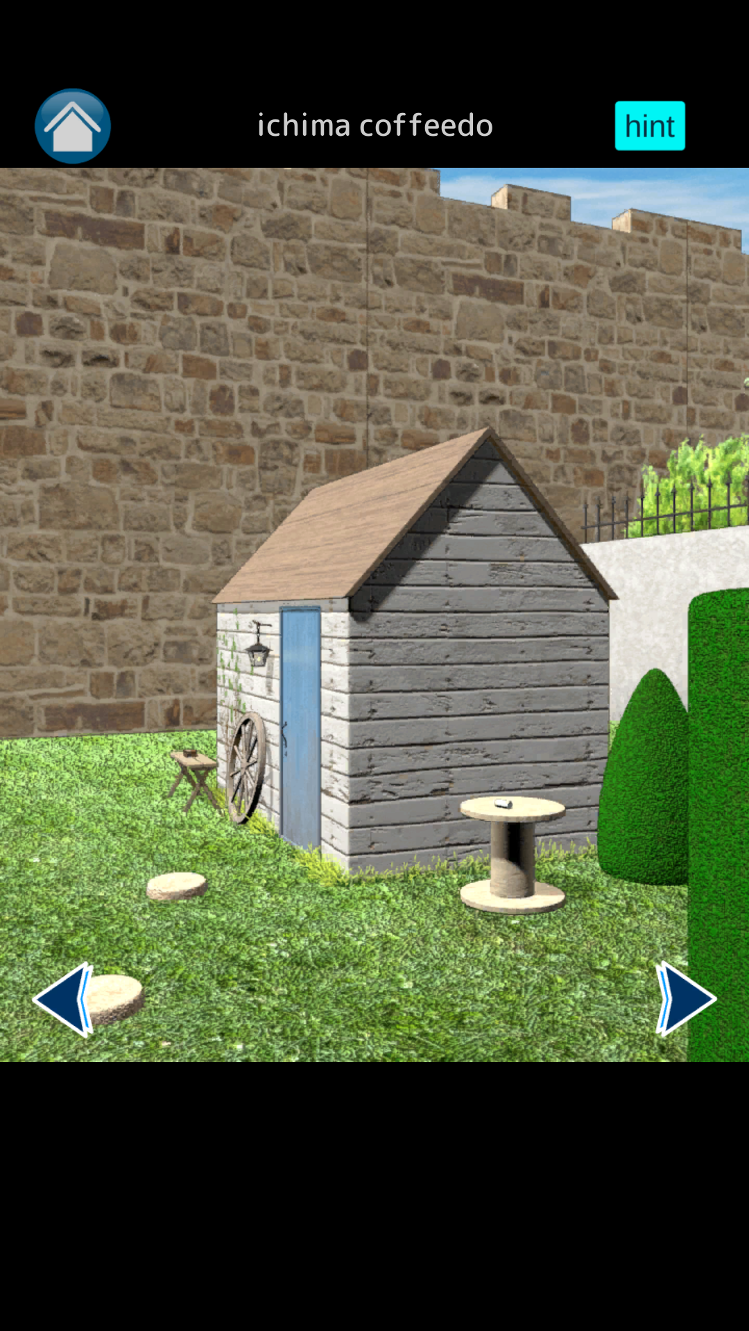 Escape Game with you Game Screenshot