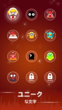 點點リズム - 君の手の速さをテストする ゲームのスクリーンショット