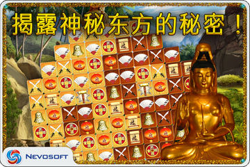 10 Talismans: oriental match-3 puzzle Game Screenshot