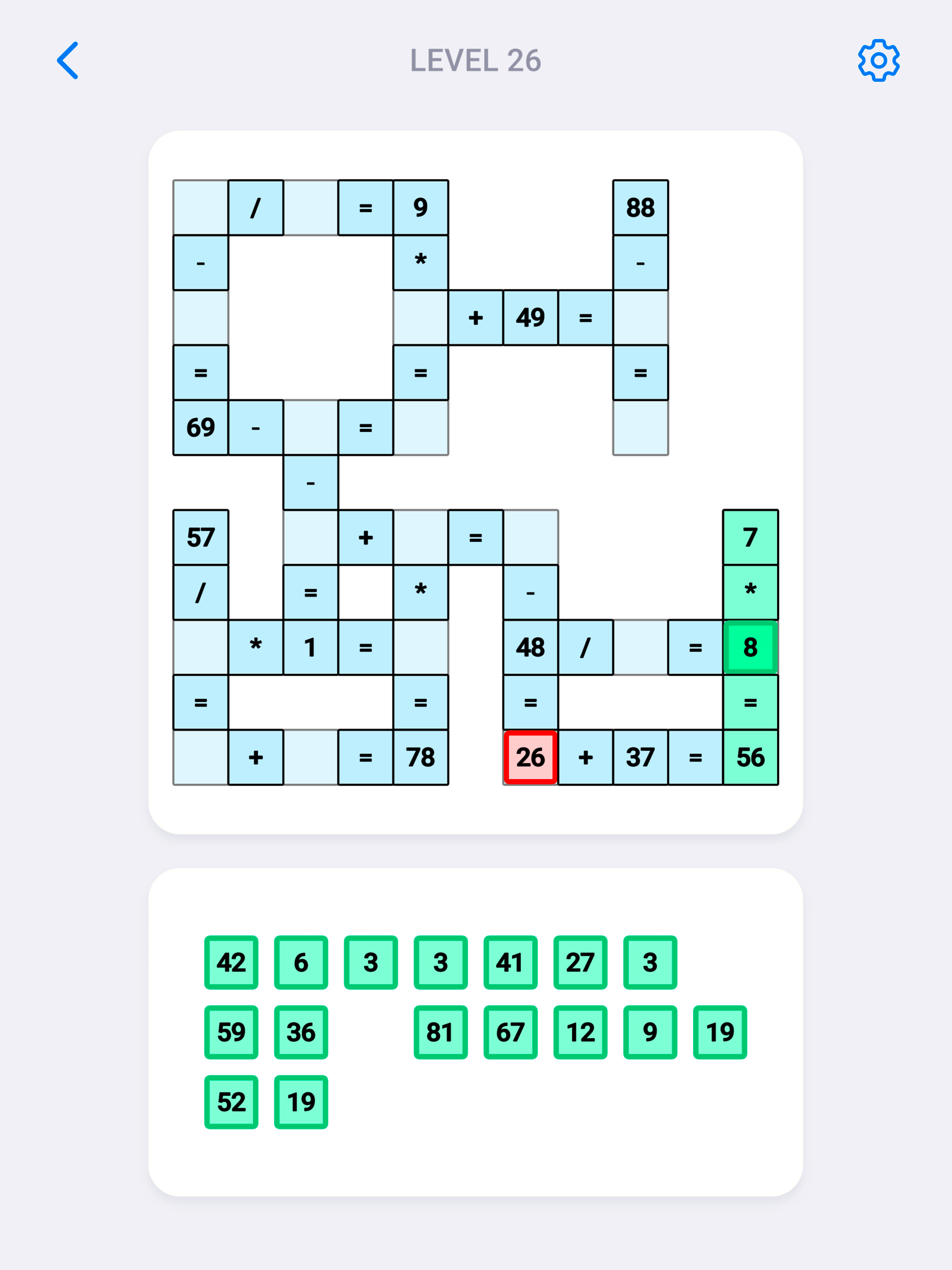 Math Mess Latest Version for Android/iOS APK - TapTap