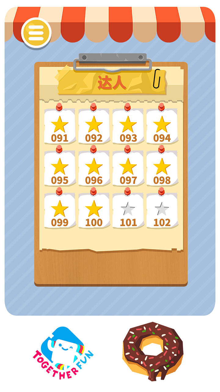 Food delivery - dessert order challenges Game Screenshot