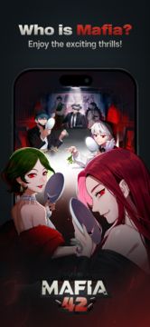 Скриншот игры Mafia42: Mafia Party Game