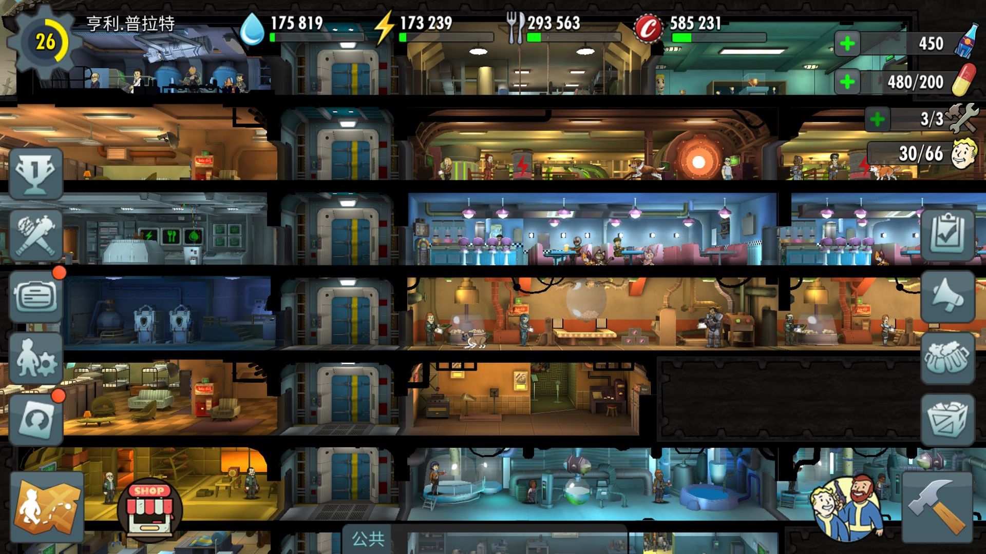 Screenshot of Fallout Shelter