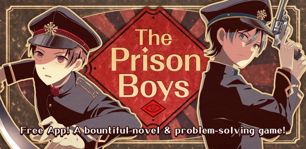 Banner of The Prison Boys 