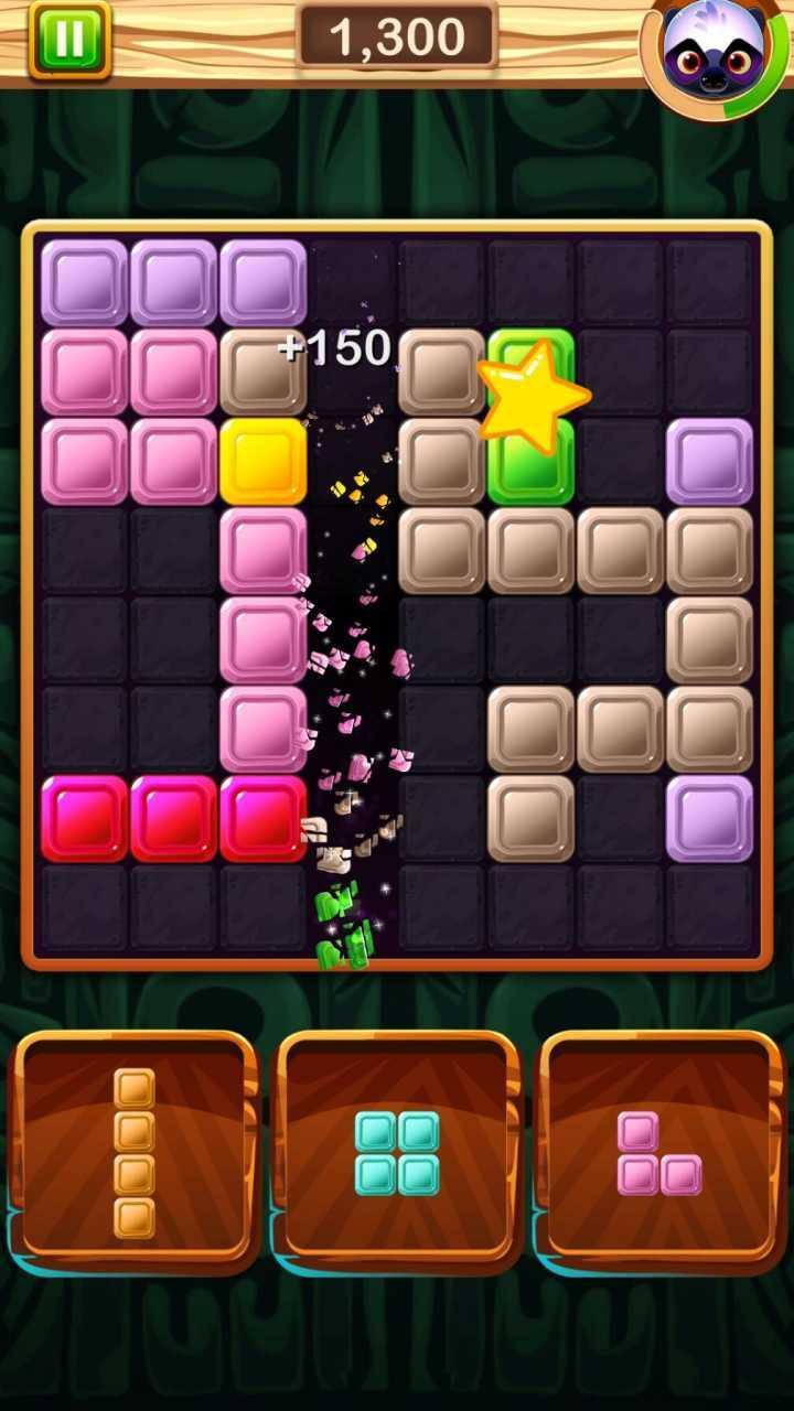 Puzzle Plaza Game Screenshot