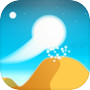 Dune! ball