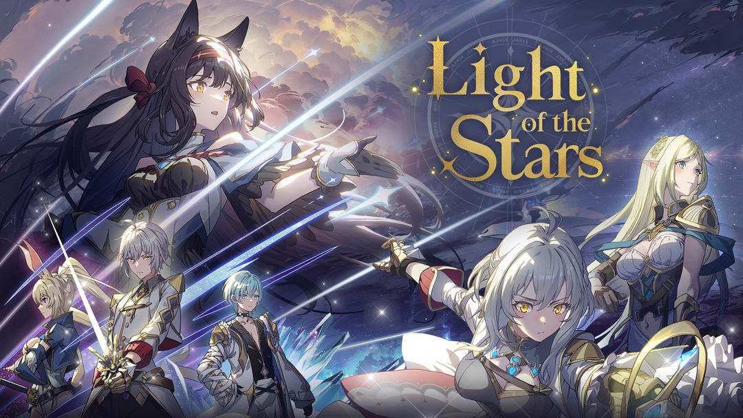 Light of the Stars screenshot game