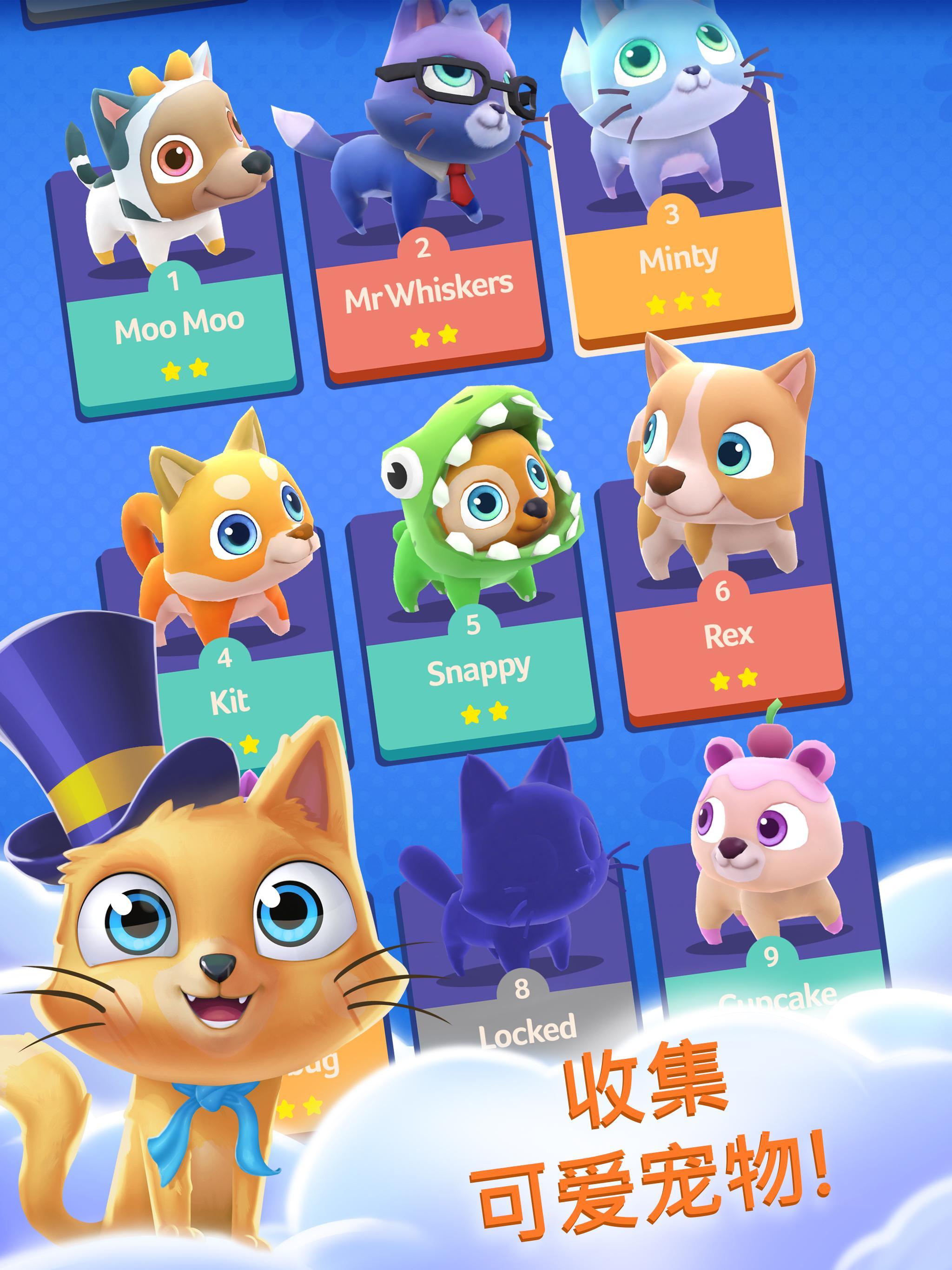 Pet Paradise - Bubble Shooter Game Screenshot