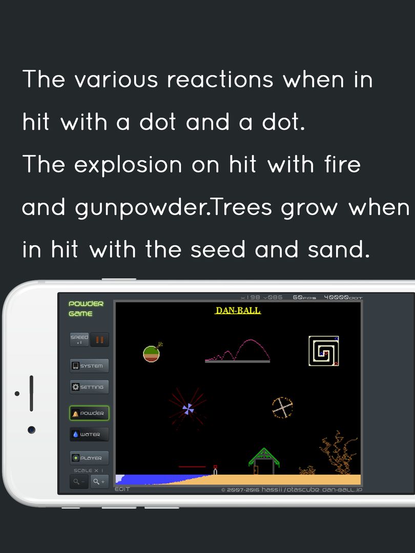 Screenshot of Powder Game