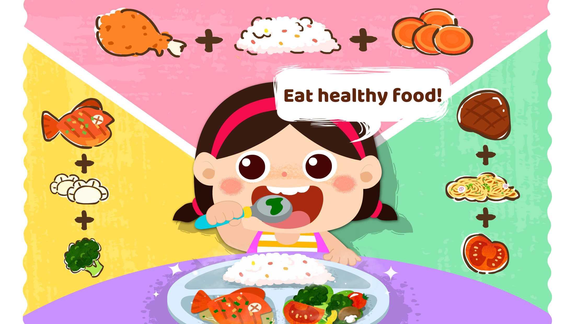 Baby Panda's Daily Habits Game Screenshot