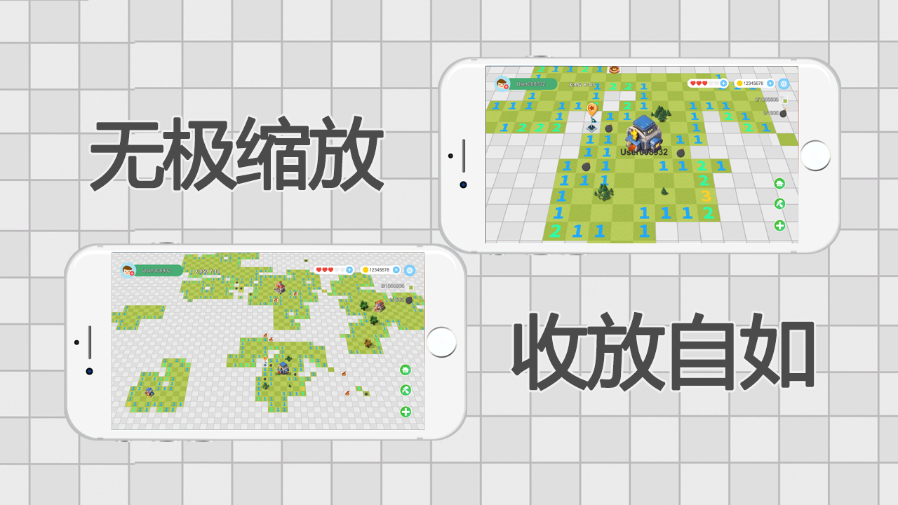 百万扫雷：万雷觉醒 Game Screenshot