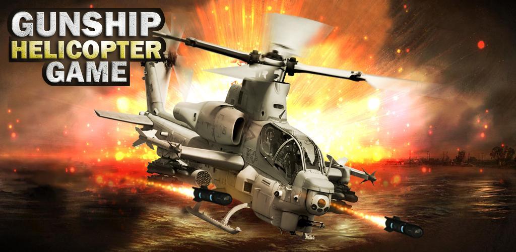 Banner of Armée Gunship Hélicoptère Jeux Simulateur Bataille Guerre 3.5